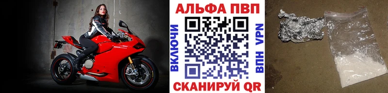 Наркотические вещества Питкяранта МЕТАДОН Амфетамин КОКАИН omg СОЛЬ Псилоцибиновые грибы ГАШИШ