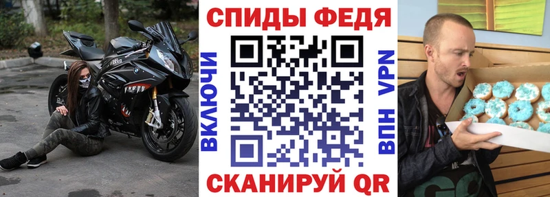 АМФЕТАМИН 98%  цены   Питкяранта 