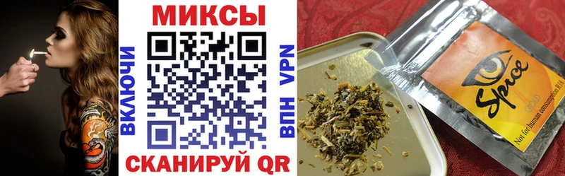 Бутират BDO  Питкяранта 