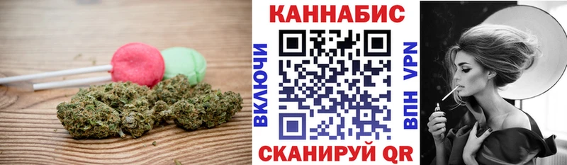 Canna-Cookies марихуана  блэк спрут tor  Питкяранта 