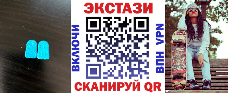 купить цена Питкяранта Экстази TESLA