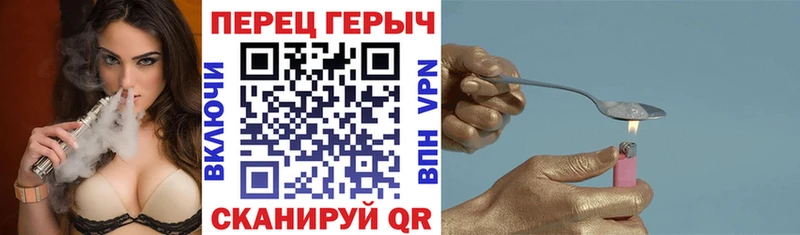 Героин VHQ даркнет сайт Питкяранта