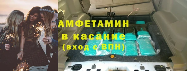 гашишное масло Михайловск