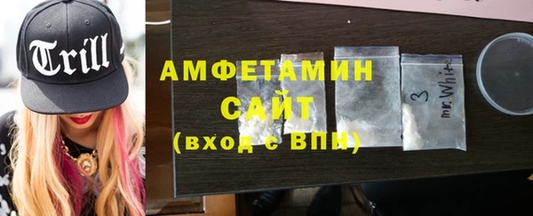 мдма Михайлов