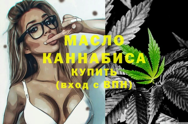 бошки Вуктыл