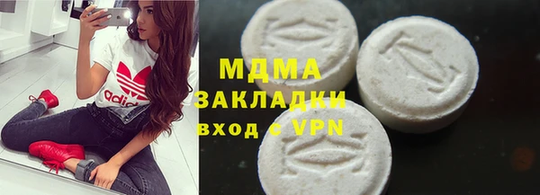 прущие крисы Михайловка