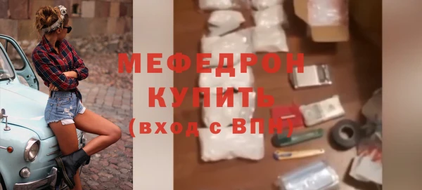 не бодяженный Медвежьегорск