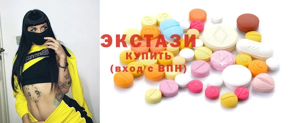 прущие крисы Михайловка