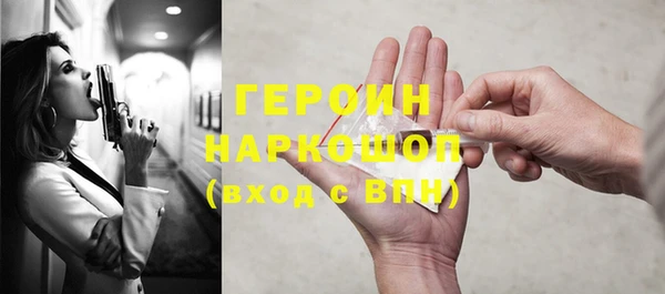 индика Мегион