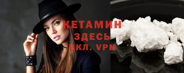 прущие крисы Михайловка