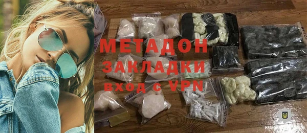 прущие грибы Всеволожск