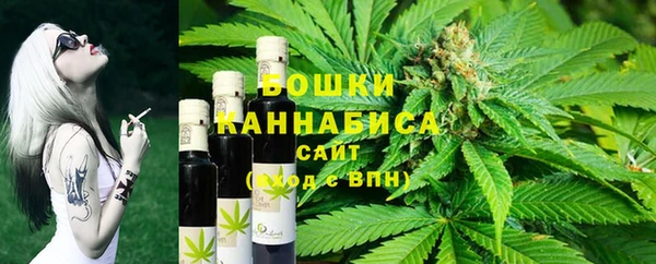 не бодяженный Медвежьегорск