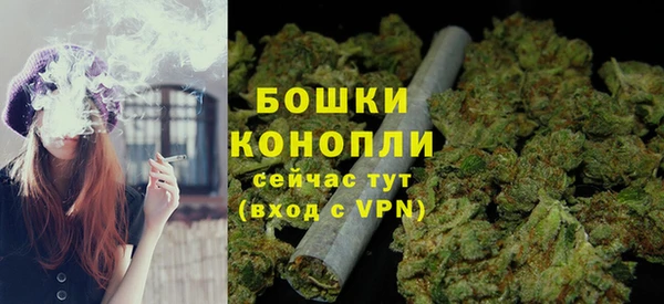 мдма Михайлов