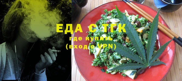 прущие крисы Михайловка