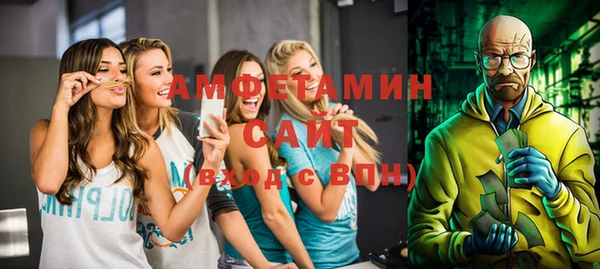 мдма Михайлов