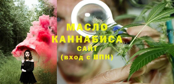 бошки Вуктыл