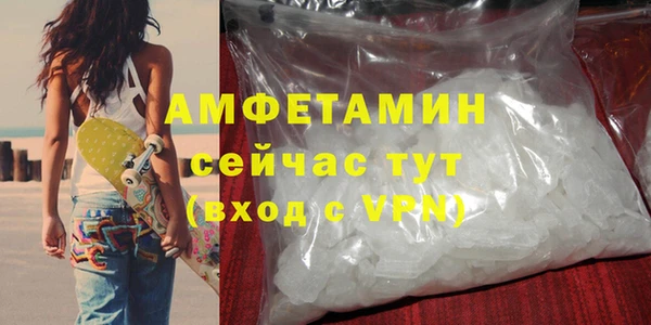 гидропоника Медногорск