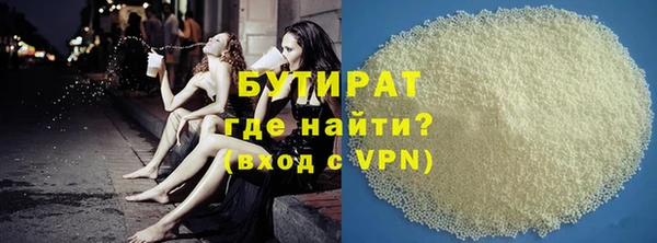 мдма Михайлов