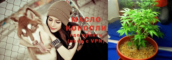 мдма Михайлов