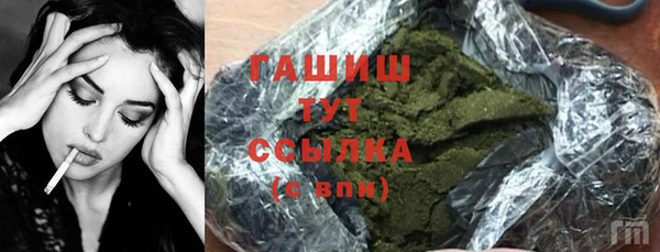 не бодяженный Медвежьегорск