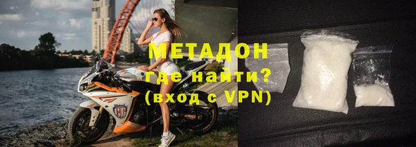 индика Мегион