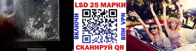 Лсд 25 экстази кислота  Питкяранта 