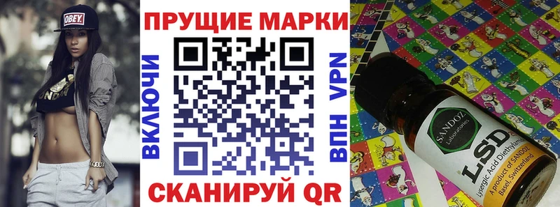 Марки NBOMe 1,5мг  МЕГА ONION  Питкяранта  закладки 