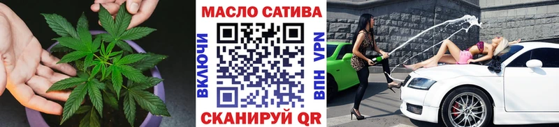 ТГК вейп с тгк  Питкяранта 