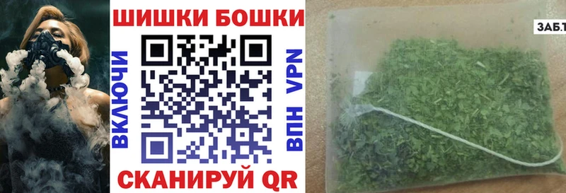 МАРИХУАНА AK-47  Питкяранта 